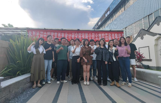 云南筑輝建材有限公司