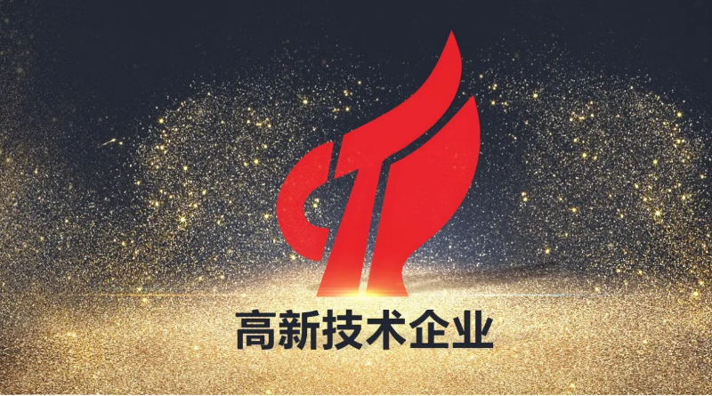 云南筑輝建材有限公司
