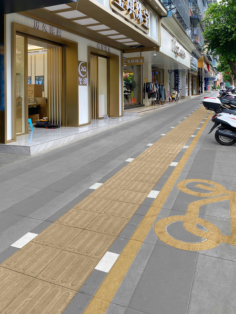 道路改造透水磚