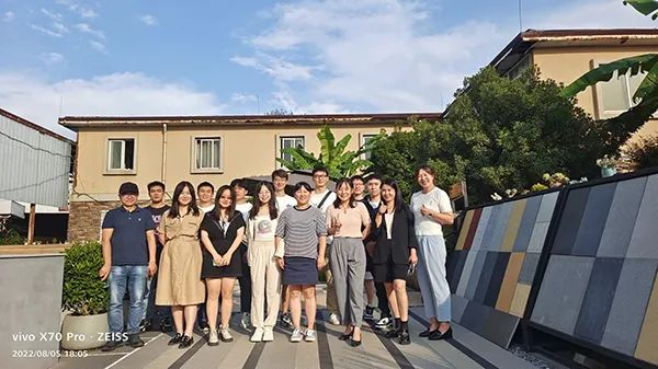 云南筑輝建材有限公司交流會(huì)